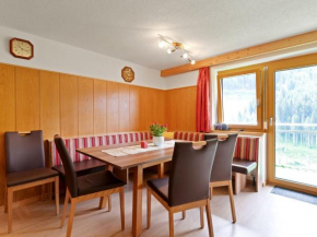 Spacious Apartment in Tyrol with Mountain View  Каппль